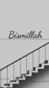 Bismillah HD Image