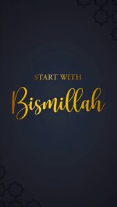 Bismillah Name Photo