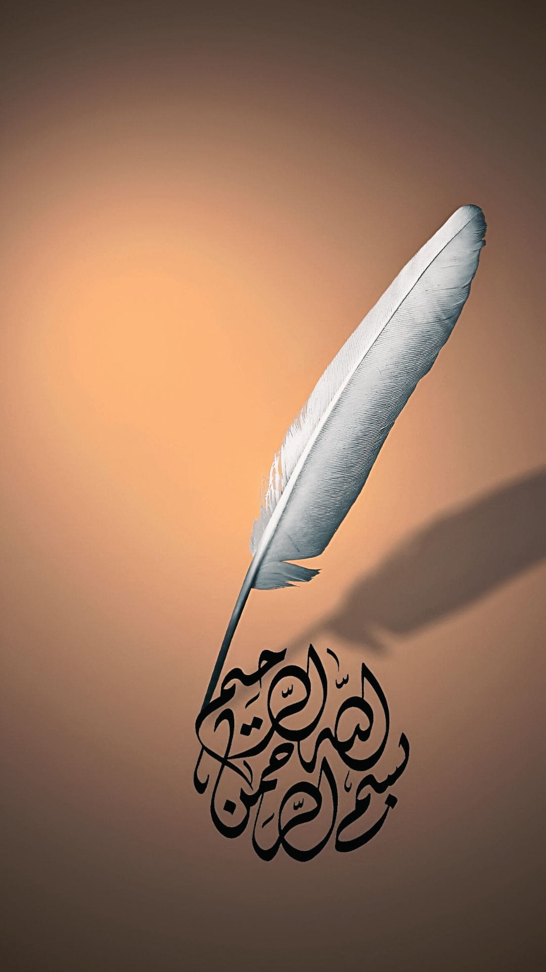 Bismillah Wallpaper Arabic Calligraphy