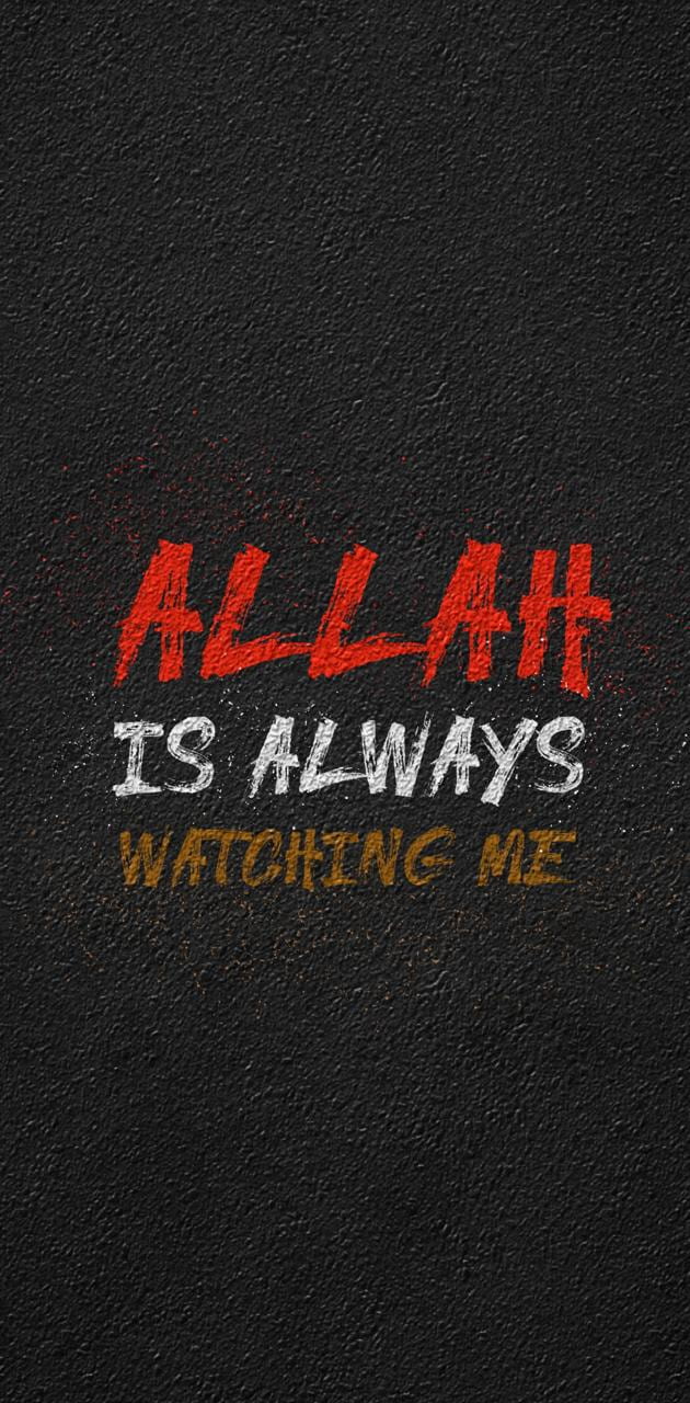 Allah Name Picture Wallpaper
