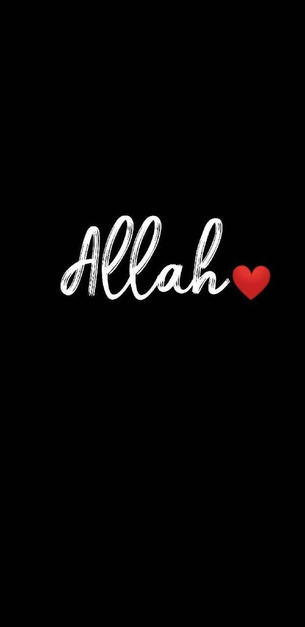 Allah Name in Heart Wallpaper