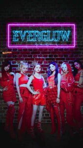 Everglow Wallpaper