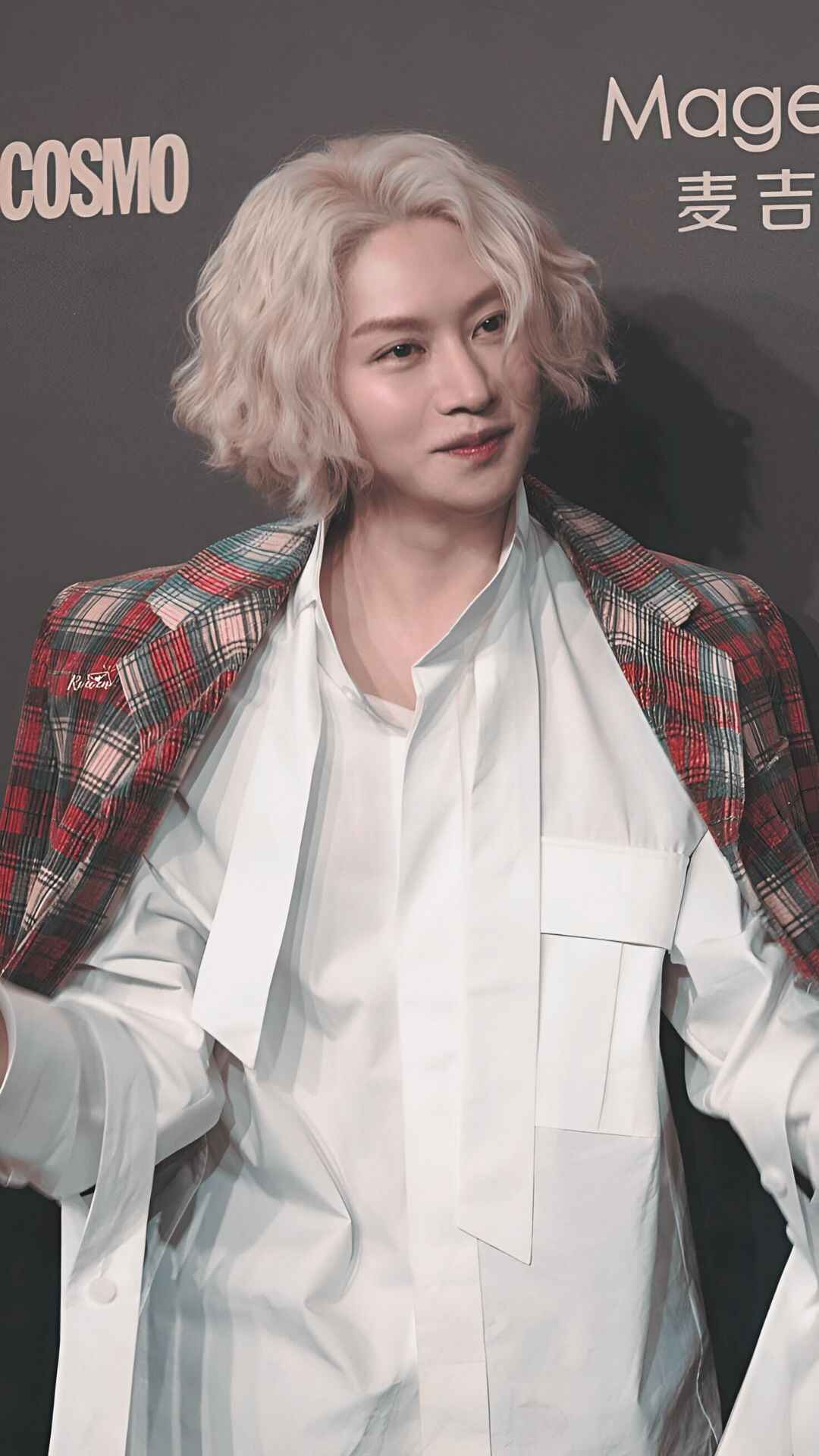 Kim Heechul Wallpaper 4K For Mobile