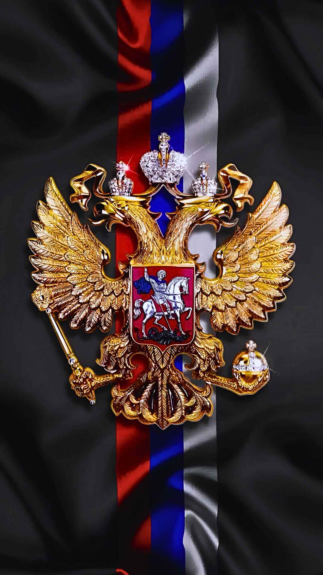 Wallpaper Russian Empire Flag